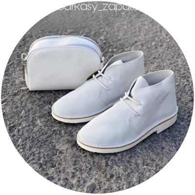 AB.Z. SAFARY PC BLANCO+AB.Z · Pelle · 21-18 (440) АКЦИЯ