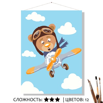 «ВИРАЖ»
