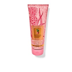 Pink Pineapple Sunrise Ultimate Hydration Body Cream