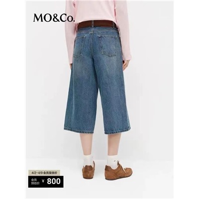 Женские длинные  шорты MO&C*o ОРИГИНАЛ!