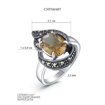 Кольцо из чернёного серебра с султанитом и марказитами 925 пробы GAR2170