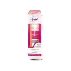 Осветляющий крем против гиперпигментации кожи Yanhee 20 гр / Yanhee Hospital Yanhee Whitening Cream 20 gr