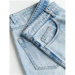 PREMIUM Jeans aus Hanfmischung