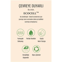Mathilda Çift Kişilik Pamuklu Ecocell Düz Pike Takımı - Sarı
