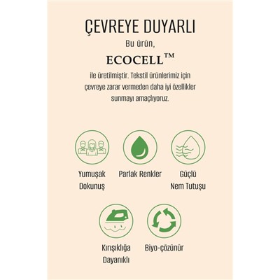 Mathilda Çift Kişilik Pamuklu Ecocell Düz Pike Takımı - Sarı