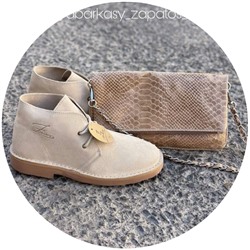 AB.Z. SAFARY crudo+AB.Z · Pelle · fashion (410) beig АКЦИЯ