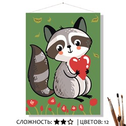 «СРЕДИ МАКОВ»