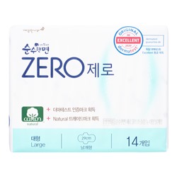 SOONSOOHANMYEON ZERO Sanitary Pаds, Large Хлопковые женские гигиенические прокладки, размер L 14шт