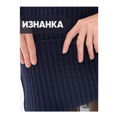 Юбка VAY #1063297