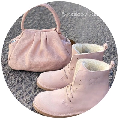 Ab. Zapatos 27001 New R · NUDE+PELLE · LUX