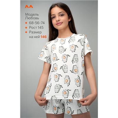 Хлопковая пижама для девочки с шортами Happyfox