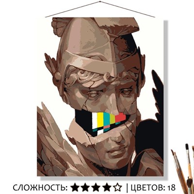 «СТАТУЯ»