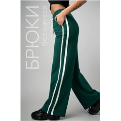 Женские брюки из футера двухнитки Happyfox