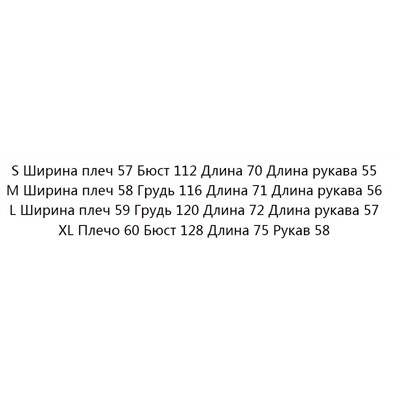 Свободная повседневная рубашка с заниженной линией плеча