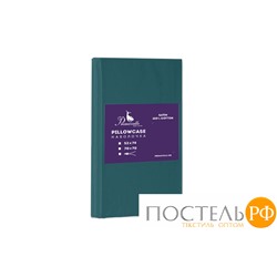 113310210-сг45 Наволочка Primavelle 52х74 сатин на молнии бирюзовый
