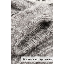 Носки шерстяные GL635 НАТАЛИ #875832