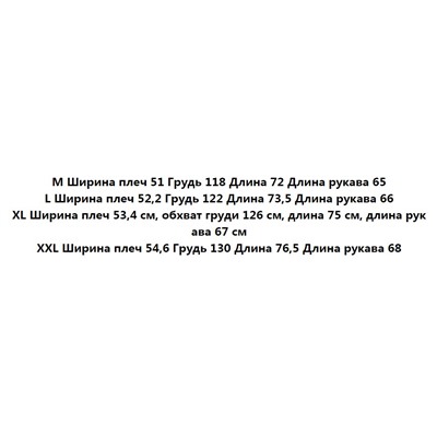 Мужская водонепроницаемая куртка с капюшономTimberlan*d 🌳 ОРИГИНАЛ!