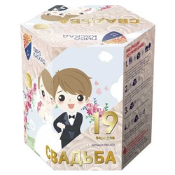 Фейерверк PKU109 Свадьба (1" х 19)
