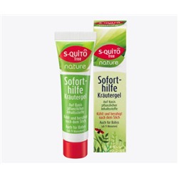 Insektenstichgel Soforthilfe Kids mit Kräutern, nature, 15 ml