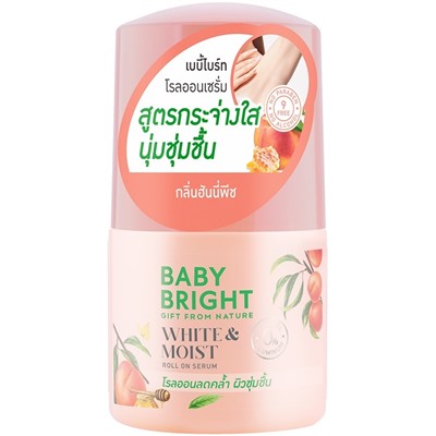 ДЕЗОДОРАНТ РОЛИКОВЫЙ С УВЛАЖНЯЮЩЕЙ СЫВОРОТКОЙ «МЕД И ПЕРСИК» BABY BRIGHT
