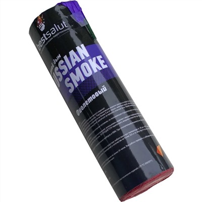 Шашка дымовая с фитилем фиолетовая Russian smoke (FPS021-Ф)