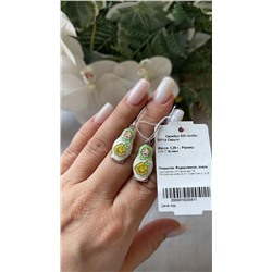 5011э Серьги