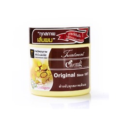 Маска для волос с коллагеном и пантенолом 250 гр/Caring Collagen hair treatment  250 gr/