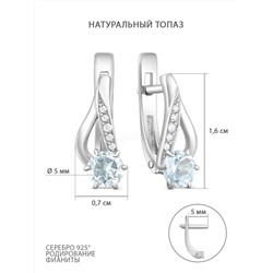 Серьги из серебра с натуральным топазом и фианитами родированные 925 пробы 2-376р402