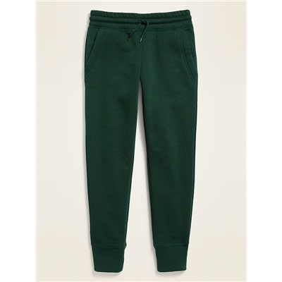 Uniform Joggers for Girls