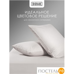 DOME МОРИСО с-сер К-т Наволочек 70x70 (см), 2пр., хл/сат