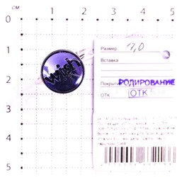 Кольцо из серебра с пл.кварцем цв.лаванда родированное - Wish 925 пробы рк-141003