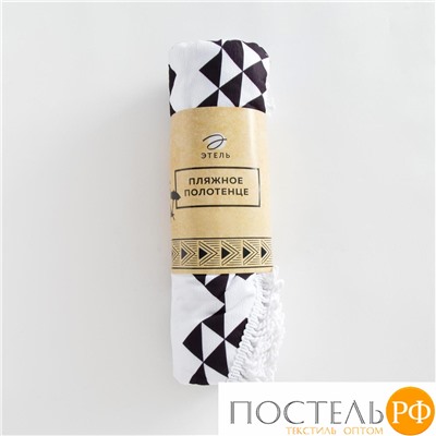 Полотенце пляжное круглое Этель "Этника", d150 см,100%п/э, 330 гр/м 2, 5539145