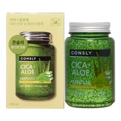 CONSLY Cica &amp; Aloe All-in-One Ampoule Многофункциональная успокаивающая ампульная сыворотка с центеллой азиатской и алоэ 250мл