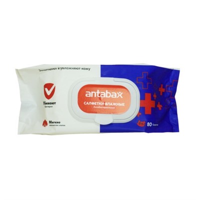 Салфетки влажные Антибактериальные Antabax 80шт.