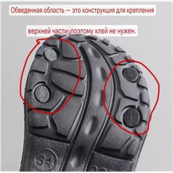 Детские босоножки   Экспорт