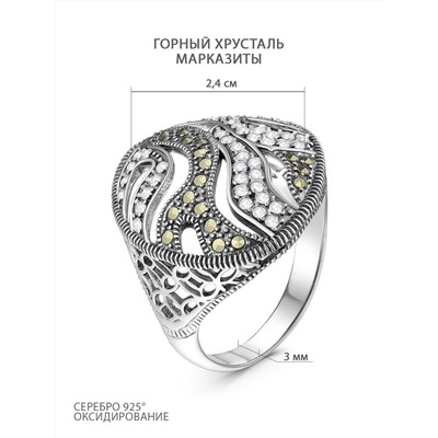 Кольцо из чернёного серебра с горным хрусталём и марказитами 925 пробы MR01534W-CR-V2