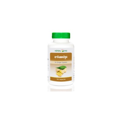 БАД c имбирём "Ya Ginger" от Herbal one 100 капсул / Herbal One Ya ginger 100 caps