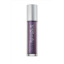 Urban Decay Liquid Moondust Eyeshadow