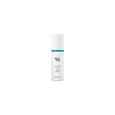 Cica Regan 70 Cream Крем для чувствительной кожи с центеллой