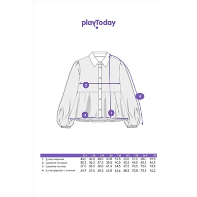 Блуза PLAYTODAY, 1124552