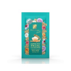 Скраб-маска для лица с жасминовым рисом, глиной и витаминов В3 от Sabunnga 12g / Sabunnga Jasmine Rice Facial Clay Scrub 12 g