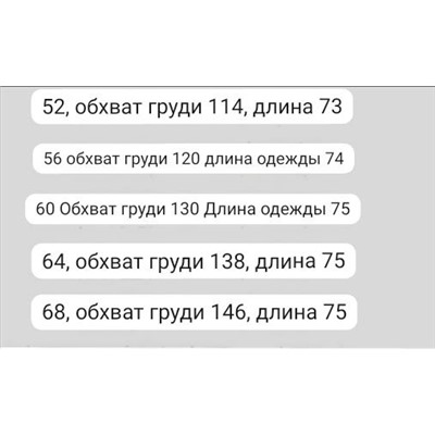 💕Пуховой женский жилет размера PLUS SIZE  Экспорт в Россию