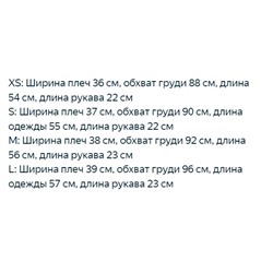 Свободный повседневный свитер с крупной вышивкой KARL LAGERFEL*D ОРИГИНАЛ!