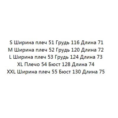 Хлопковая футболка с круглым вырезом и короткими рукавами с офсетным принтом  KARL LAGERFEL*D ОРИГИНАЛ!