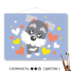 «МИККИ»