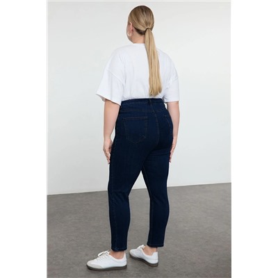 Mavi Yüksel Bel Toparlayıcı Büyük Beden Skinny Jeans