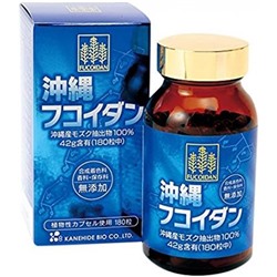 KANEHIDE BIO FUCOIDAN Фукоидан из Окинавы на 30 дней