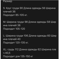Женское поло из французского трикотажа The Ro*w