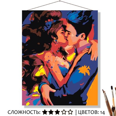 «ЮНОСТЬ»