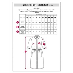 Платье на кулисе с регуляторами из хлопка с эластаном